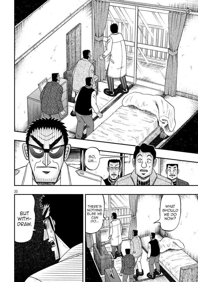 Gambling Outcast Kaiji: The 2.4 Billion Escape Arc - Kaiji Part 6 Chapter 316 page 17 - Chapter 316: Search