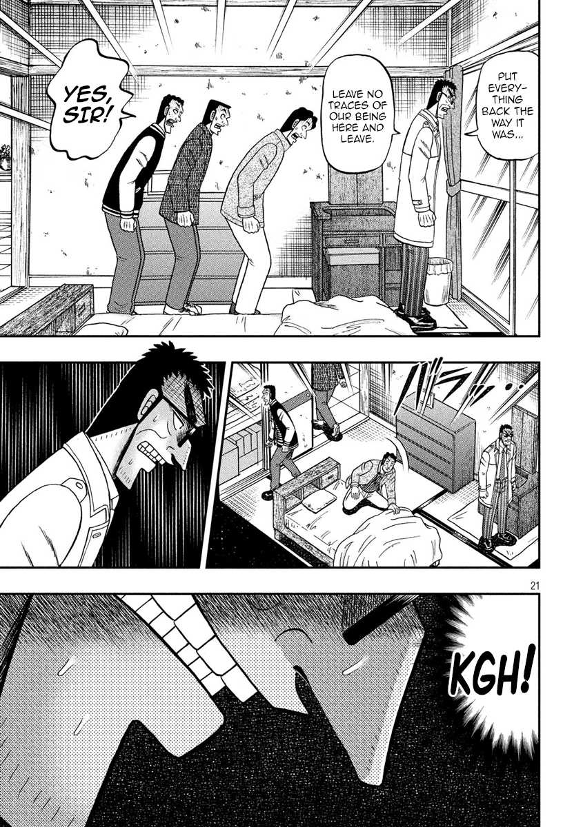 Gambling Outcast Kaiji: The 2.4 Billion Escape Arc - Kaiji Part 6 Chapter 316 page 18 - Chapter 316: Search