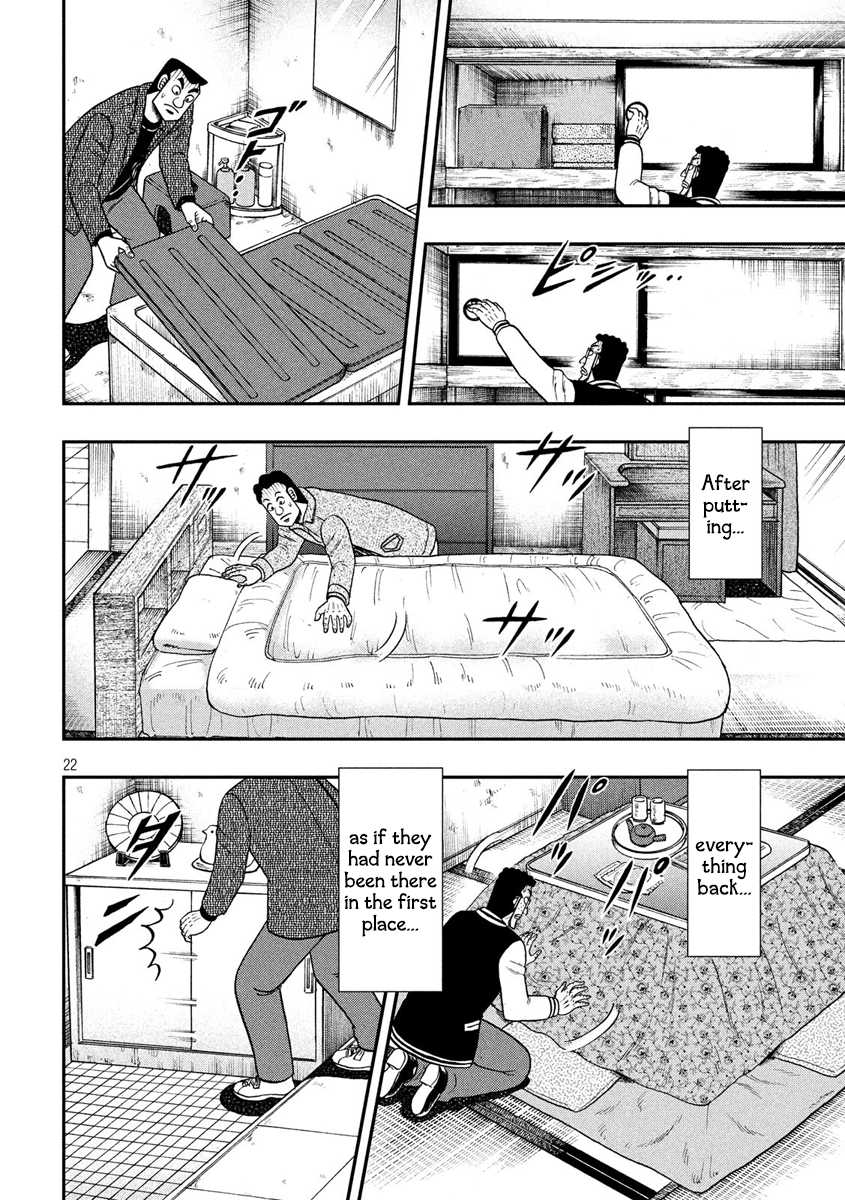 Gambling Outcast Kaiji: The 2.4 Billion Escape Arc - Kaiji Part 6 Chapter 316 page 19 - Chapter 316: Search