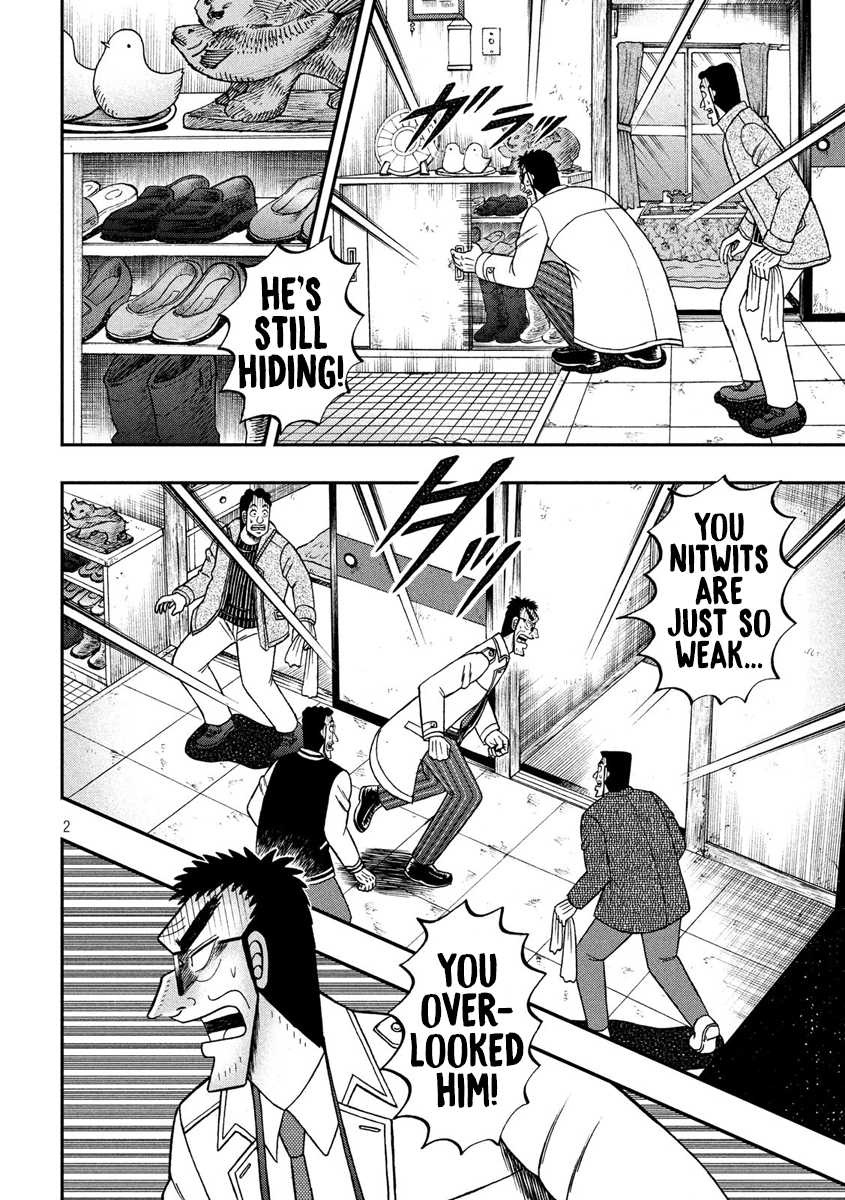 Gambling Outcast Kaiji: The 2.4 Billion Escape Arc - Kaiji Part 6 Chapter 316 page 2 - Chapter 316: Search