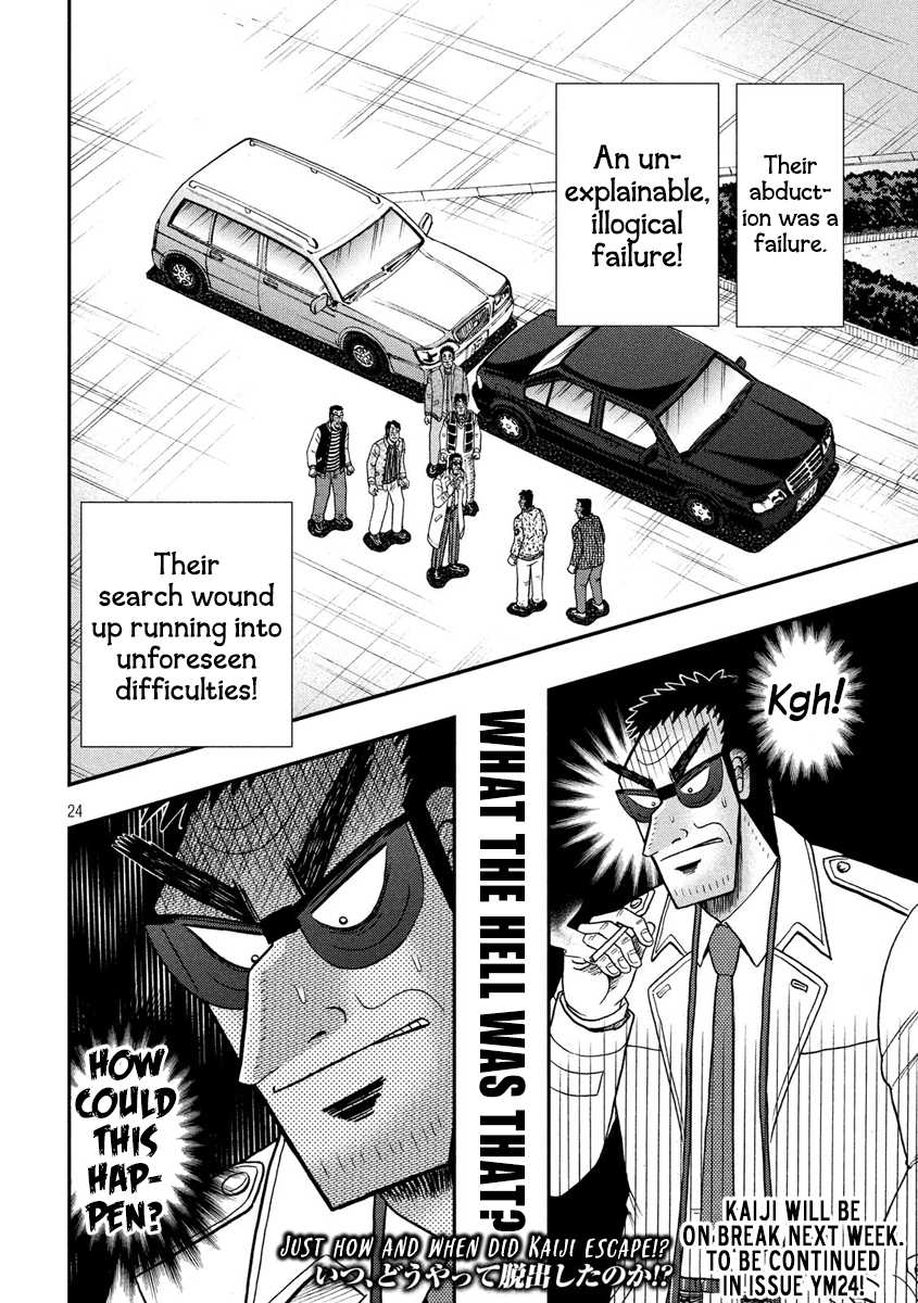 Gambling Outcast Kaiji: The 2.4 Billion Escape Arc - Kaiji Part 6 Chapter 316 page 21 - Chapter 316: Search