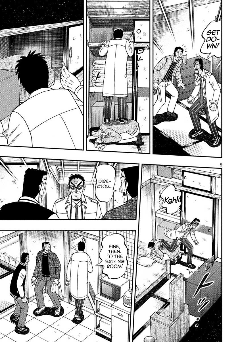 Gambling Outcast Kaiji: The 2.4 Billion Escape Arc - Kaiji Part 6 Chapter 316 page 5 - Chapter 316: Search