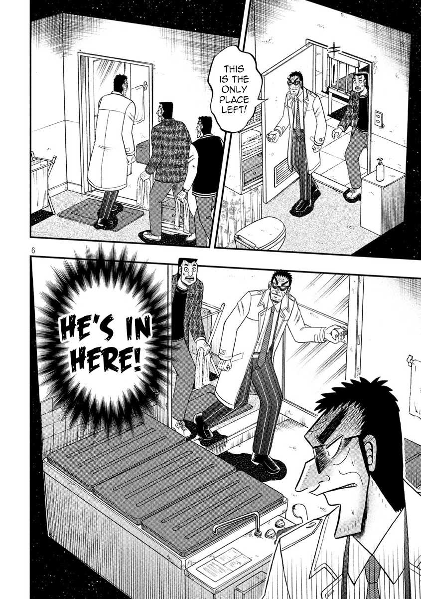 Gambling Outcast Kaiji: The 2.4 Billion Escape Arc - Kaiji Part 6 Chapter 316 page 6 - Chapter 316: Search