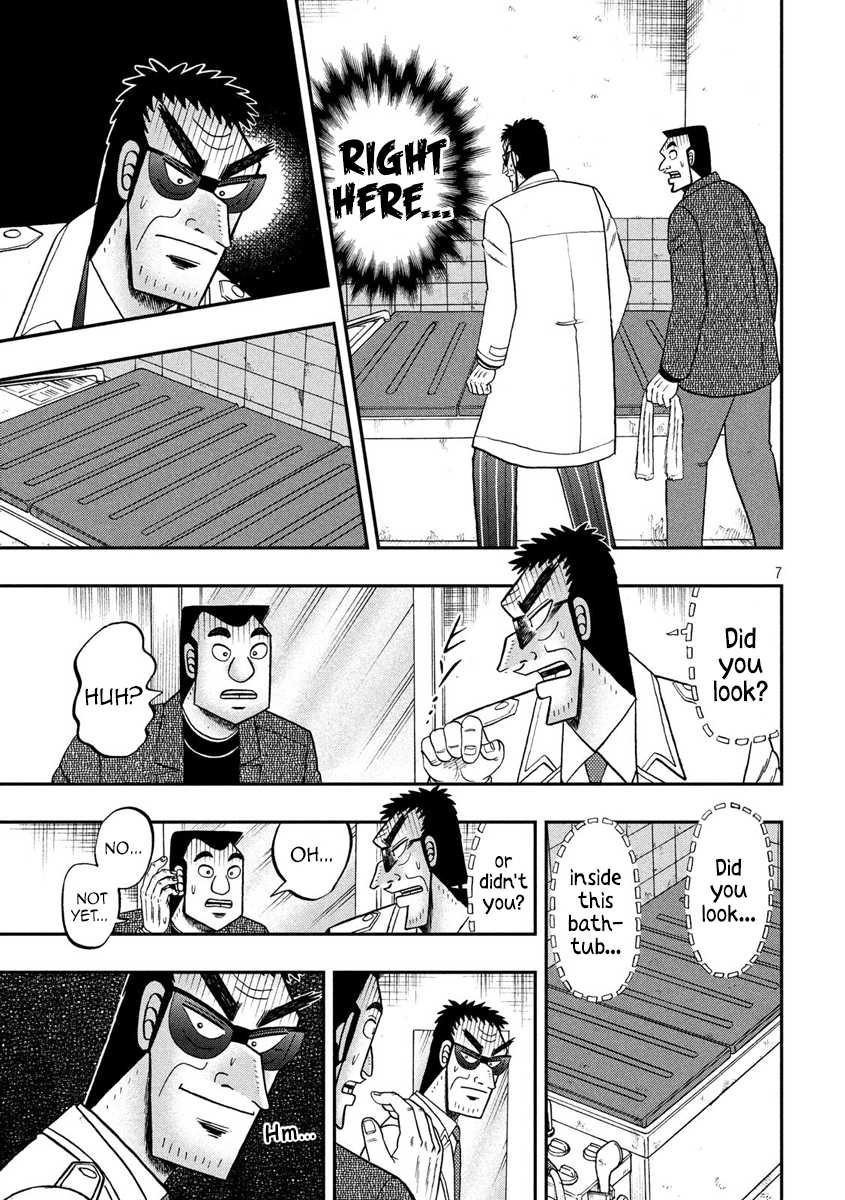 Gambling Outcast Kaiji: The 2.4 Billion Escape Arc - Kaiji Part 6 Chapter 316 page 7 - Chapter 316: Search
