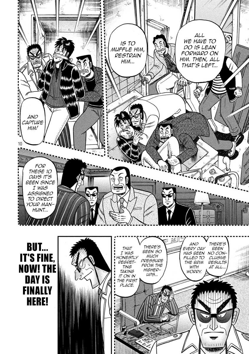 Gambling Outcast Kaiji: The 2.4 Billion Escape Arc - Kaiji Part 6 Chapter 316 page 9 - Chapter 316: Search