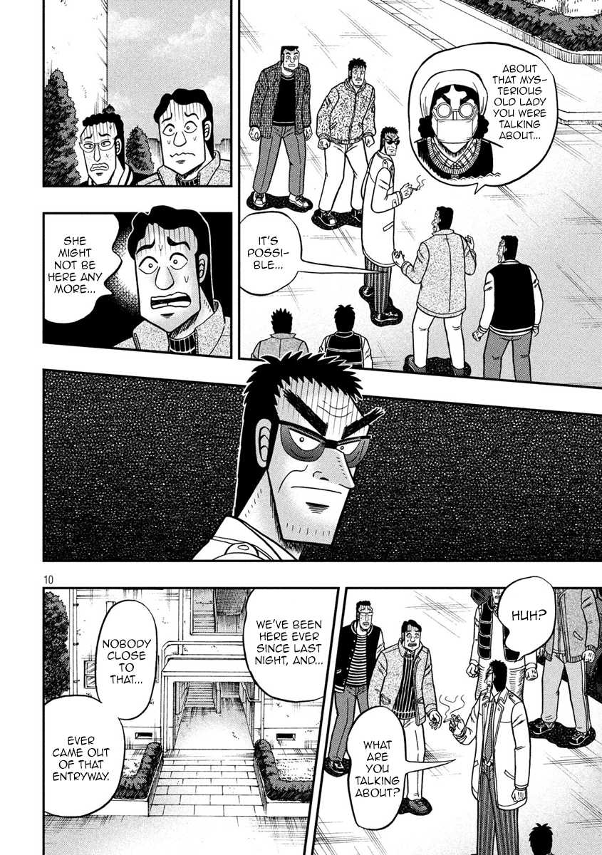 Gambling Outcast Kaiji: The 2.4 Billion Escape Arc - Kaiji Part 6 Chapter 317 page 10 - Chapter 317: Error