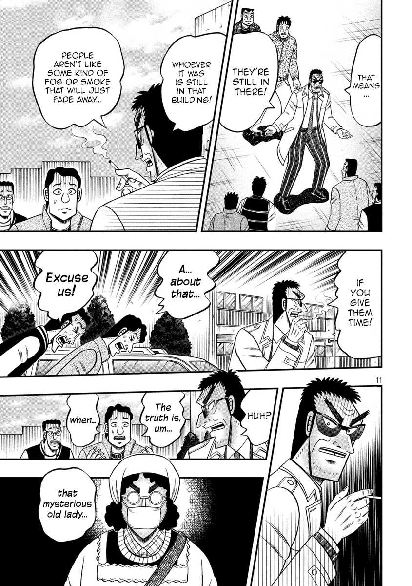 Gambling Outcast Kaiji: The 2.4 Billion Escape Arc - Kaiji Part 6 Chapter 317 page 11 - Chapter 317: Error