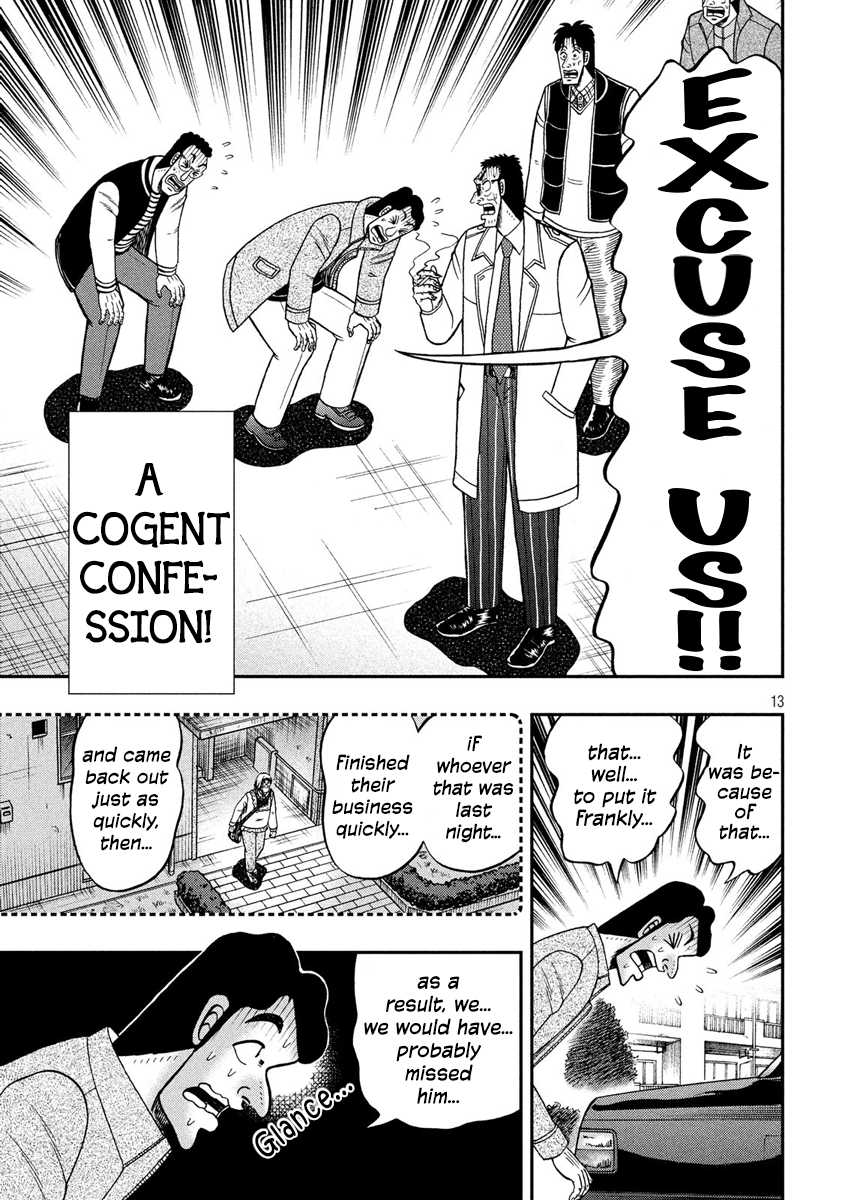 Gambling Outcast Kaiji: The 2.4 Billion Escape Arc - Kaiji Part 6 Chapter 317 page 13 - Chapter 317: Error
