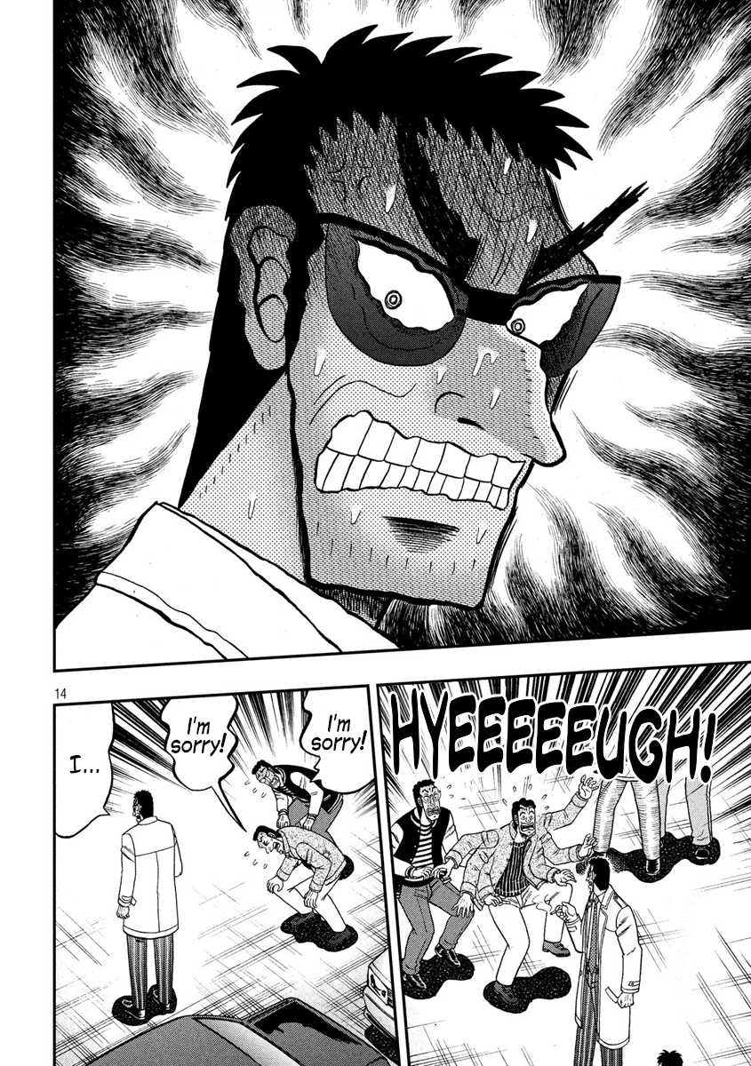 Gambling Outcast Kaiji: The 2.4 Billion Escape Arc - Kaiji Part 6 Chapter 317 page 14 - Chapter 317: Error