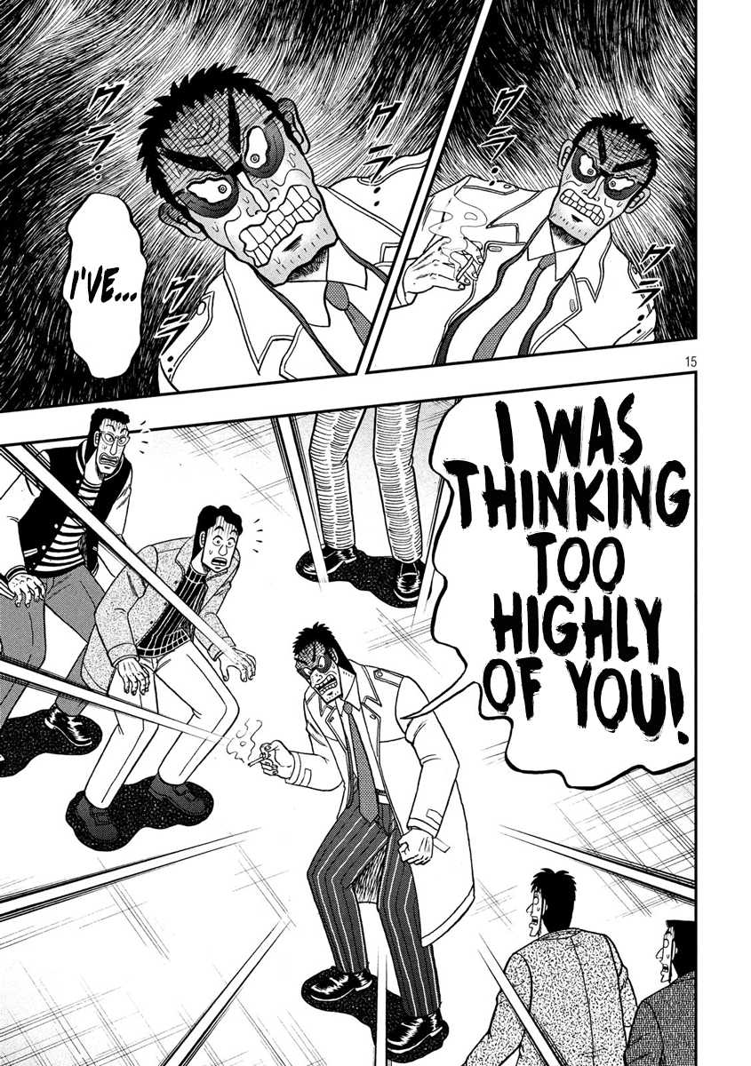 Gambling Outcast Kaiji: The 2.4 Billion Escape Arc - Kaiji Part 6 Chapter 317 page 15 - Chapter 317: Error