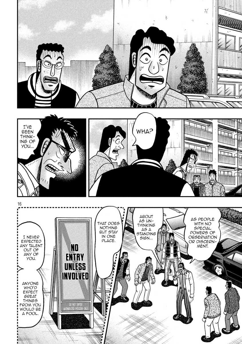 Gambling Outcast Kaiji: The 2.4 Billion Escape Arc - Kaiji Part 6 Chapter 317 page 16 - Chapter 317: Error