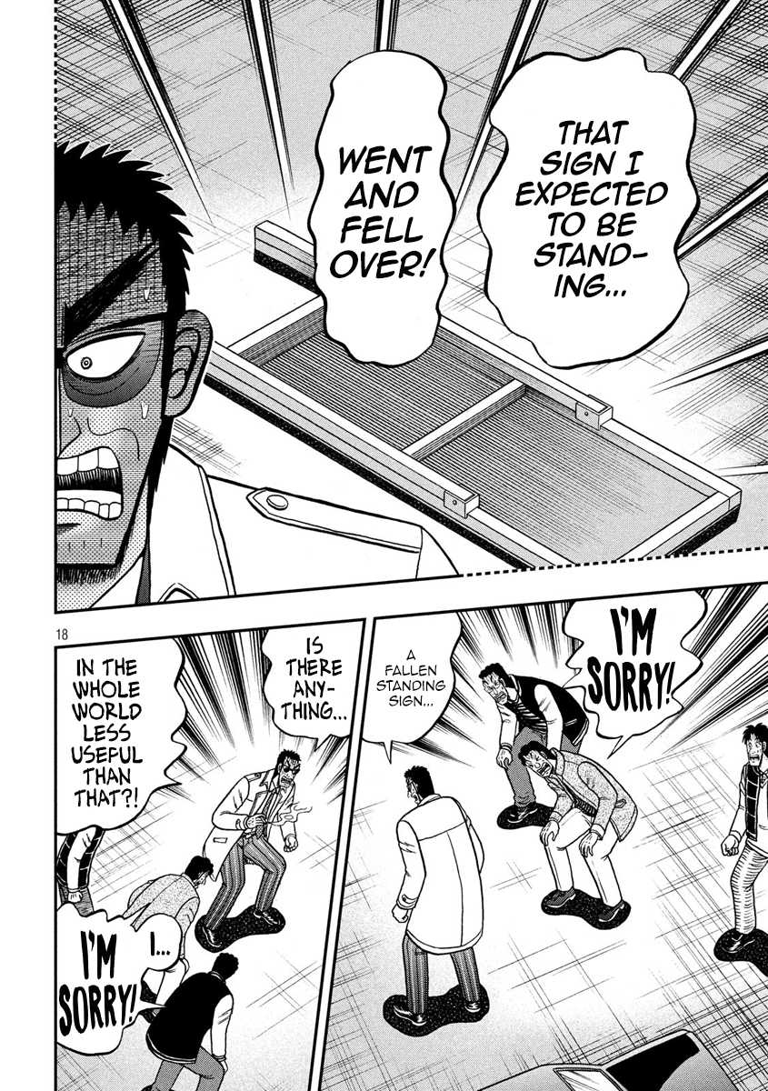 Gambling Outcast Kaiji: The 2.4 Billion Escape Arc - Kaiji Part 6 Chapter 317 page 18 - Chapter 317: Error