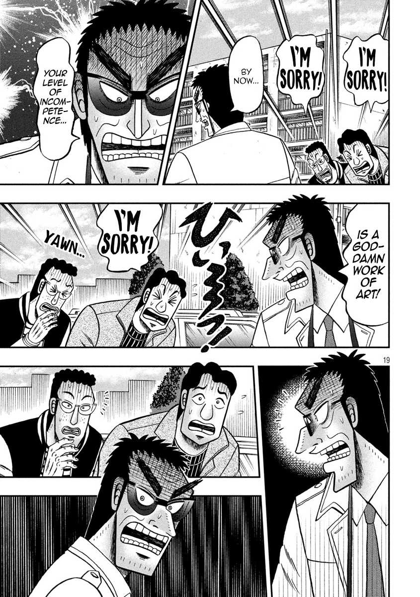 Gambling Outcast Kaiji: The 2.4 Billion Escape Arc - Kaiji Part 6 Chapter 317 page 19 - Chapter 317: Error