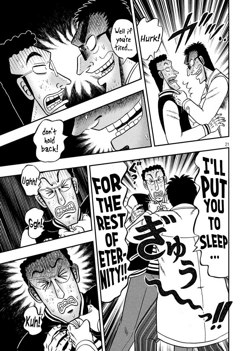 Gambling Outcast Kaiji: The 2.4 Billion Escape Arc - Kaiji Part 6 Chapter 317 page 21 - Chapter 317: Error