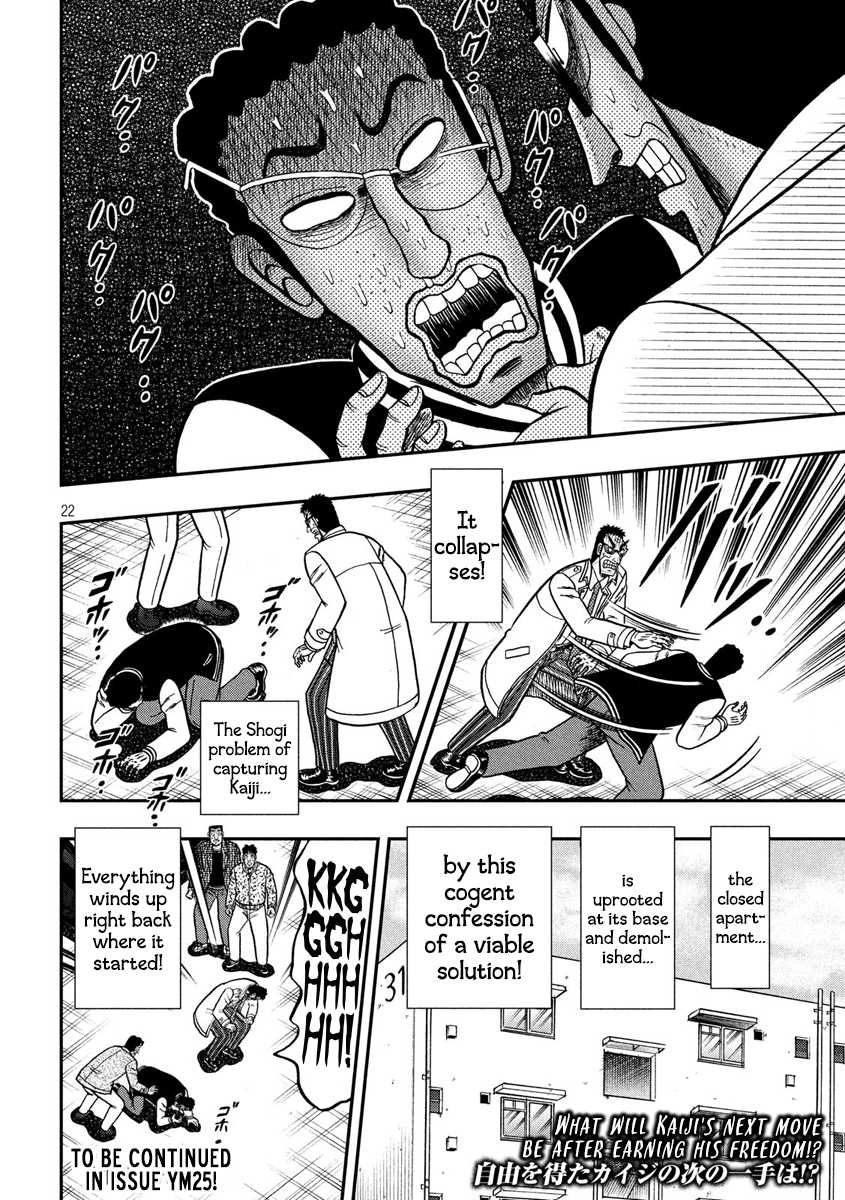 Gambling Outcast Kaiji: The 2.4 Billion Escape Arc - Kaiji Part 6 Chapter 317 page 22 - Chapter 317: Error