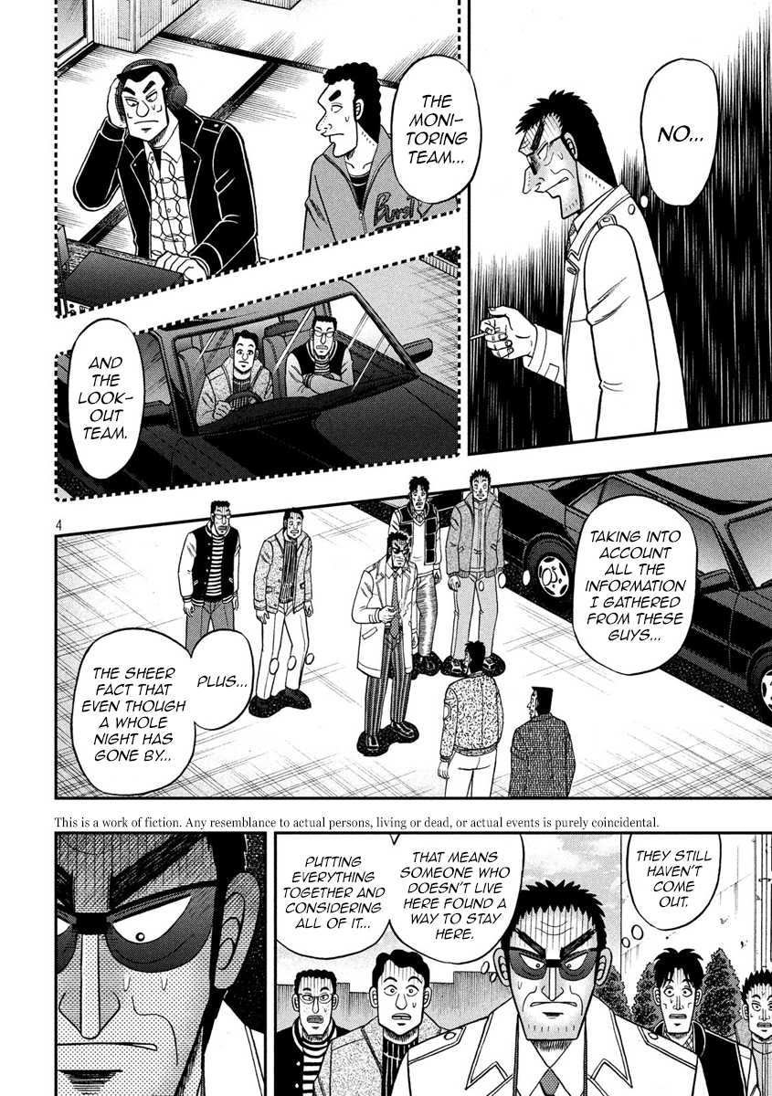 Gambling Outcast Kaiji: The 2.4 Billion Escape Arc - Kaiji Part 6 Chapter 317 page 4 - Chapter 317: Error