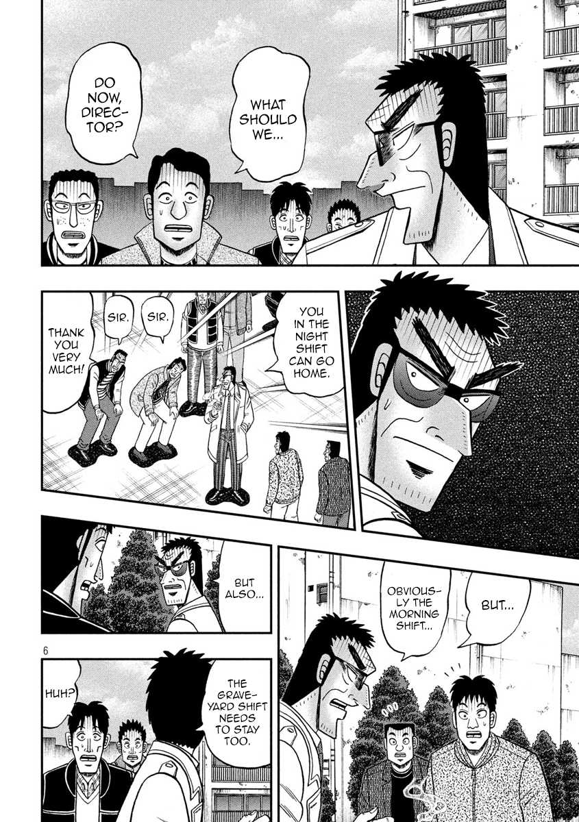 Gambling Outcast Kaiji: The 2.4 Billion Escape Arc - Kaiji Part 6 Chapter 317 page 6 - Chapter 317: Error
