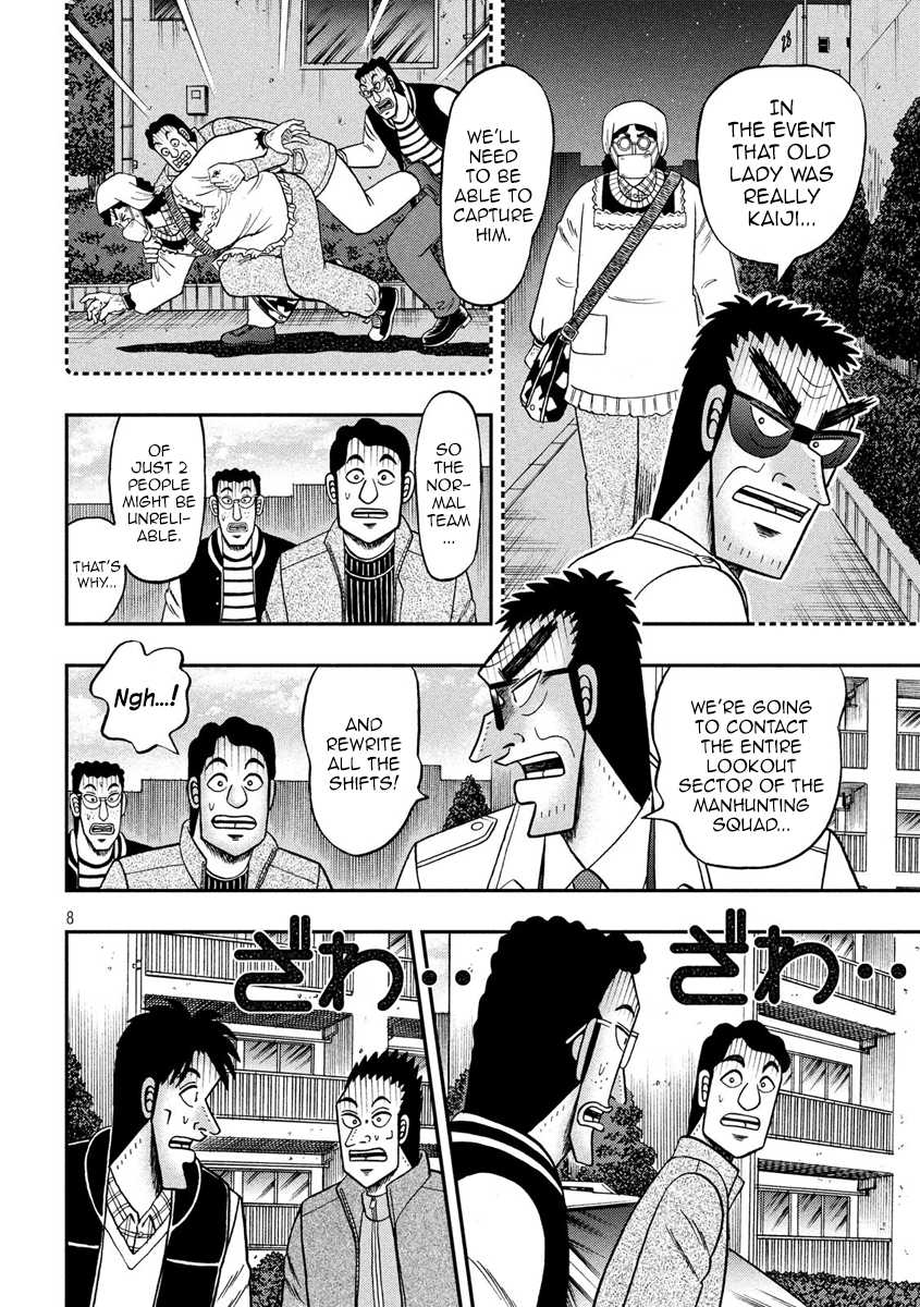Gambling Outcast Kaiji: The 2.4 Billion Escape Arc - Kaiji Part 6 Chapter 317 page 8 - Chapter 317: Error