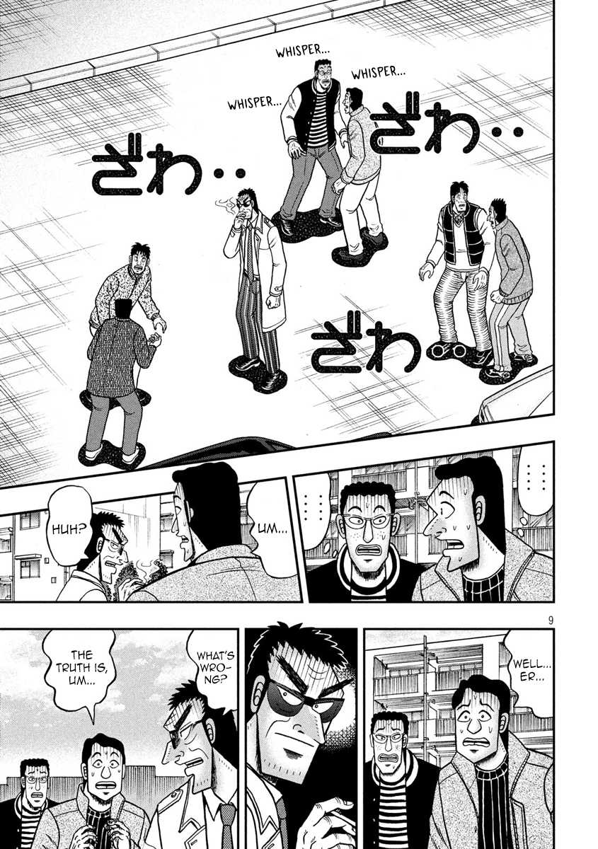 Gambling Outcast Kaiji: The 2.4 Billion Escape Arc - Kaiji Part 6 Chapter 317 page 9 - Chapter 317: Error