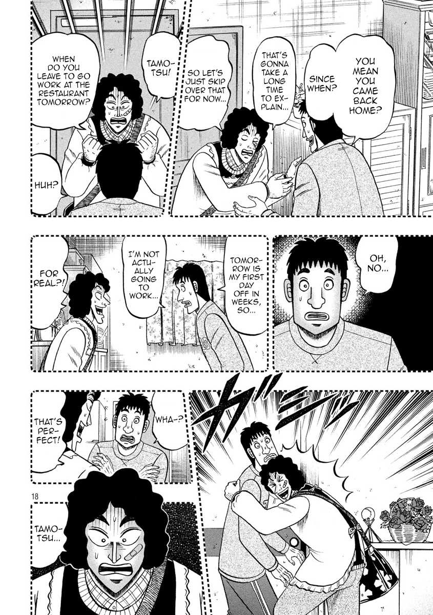 Gambling Outcast Kaiji: The 2.4 Billion Escape Arc - Kaiji Part 6 Chapter 318 page 18 - Chapter 318: Revelation