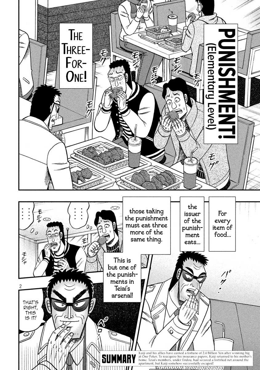 Gambling Outcast Kaiji: The 2.4 Billion Escape Arc - Kaiji Part 6 Chapter 318 page 2 - Chapter 318: Revelation