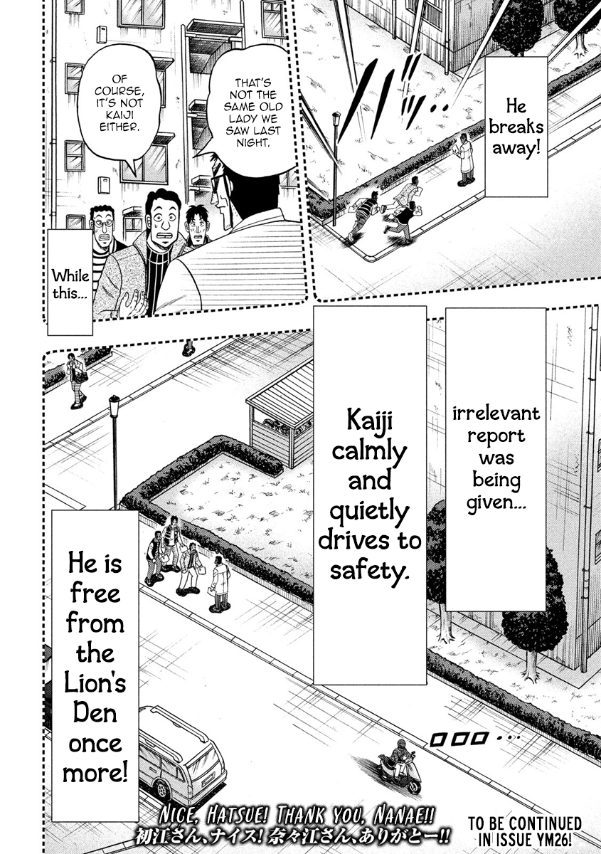 Gambling Outcast Kaiji: The 2.4 Billion Escape Arc - Kaiji Part 6 Chapter 318 page 24 - Chapter 318: Revelation
