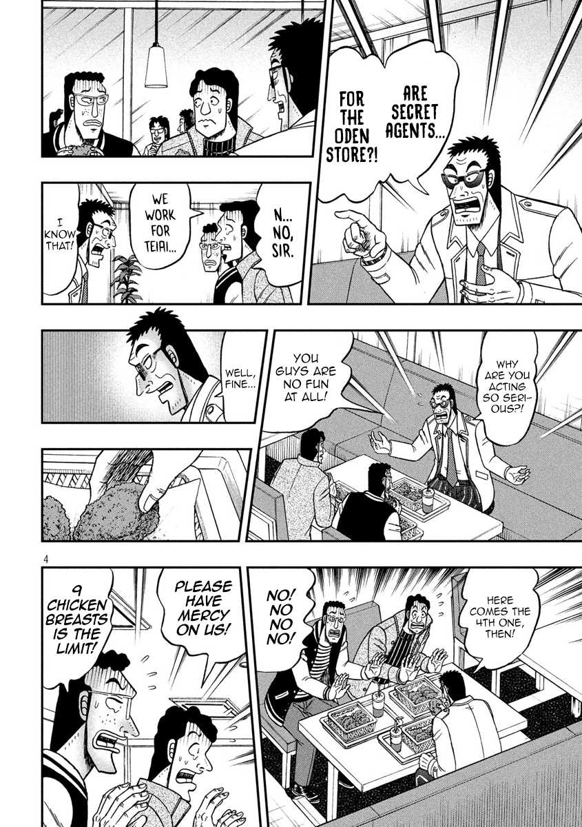 Gambling Outcast Kaiji: The 2.4 Billion Escape Arc - Kaiji Part 6 Chapter 318 page 4 - Chapter 318: Revelation