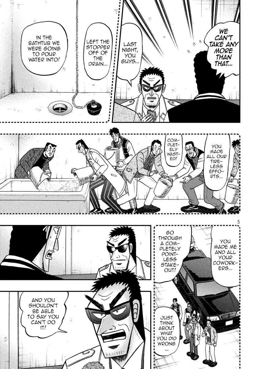 Gambling Outcast Kaiji: The 2.4 Billion Escape Arc - Kaiji Part 6 Chapter 318 page 5 - Chapter 318: Revelation