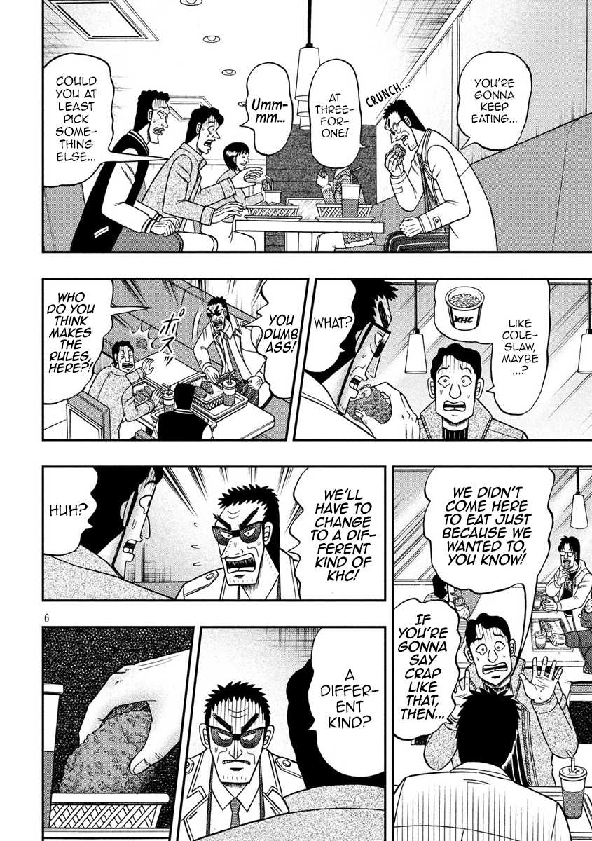 Gambling Outcast Kaiji: The 2.4 Billion Escape Arc - Kaiji Part 6 Chapter 318 page 6 - Chapter 318: Revelation
