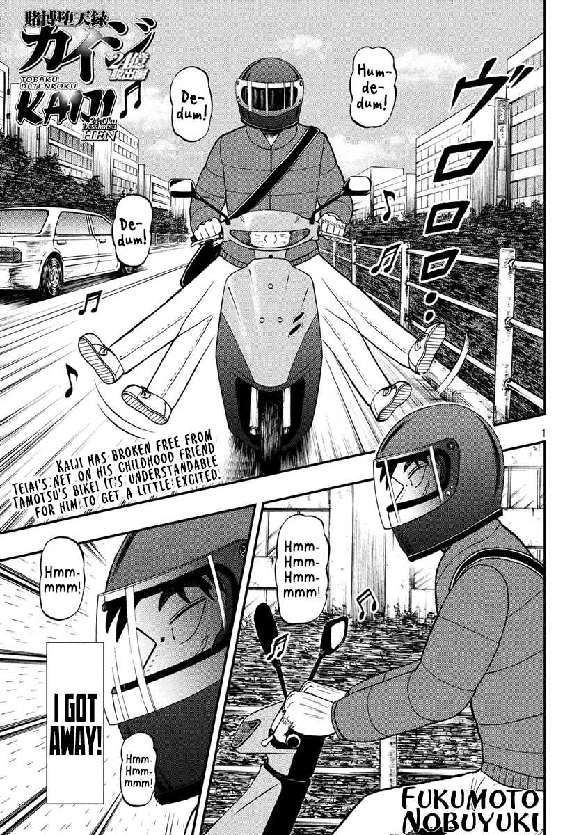 Gambling Outcast Kaiji: The 2.4 Billion Escape Arc - Kaiji Part 6 Chapter 319 page 1 - Chapter 319: Leaving the Nest