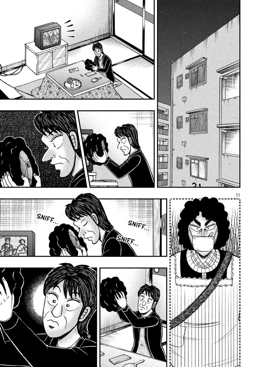 Gambling Outcast Kaiji: The 2.4 Billion Escape Arc - Kaiji Part 6 Chapter 319 page 11 - Chapter 319: Leaving the Nest