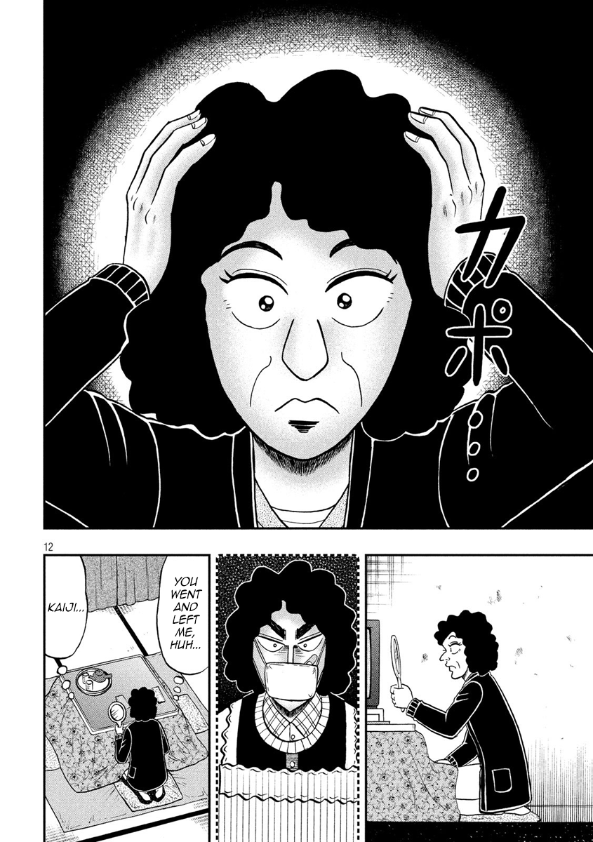 Gambling Outcast Kaiji: The 2.4 Billion Escape Arc - Kaiji Part 6 Chapter 319 page 12 - Chapter 319: Leaving the Nest