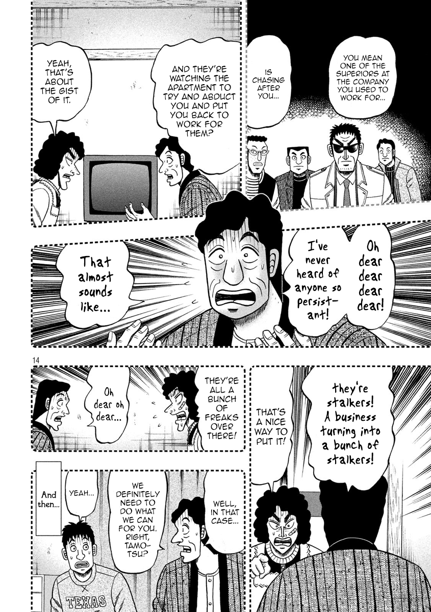 Gambling Outcast Kaiji: The 2.4 Billion Escape Arc - Kaiji Part 6 Chapter 319 page 14 - Chapter 319: Leaving the Nest