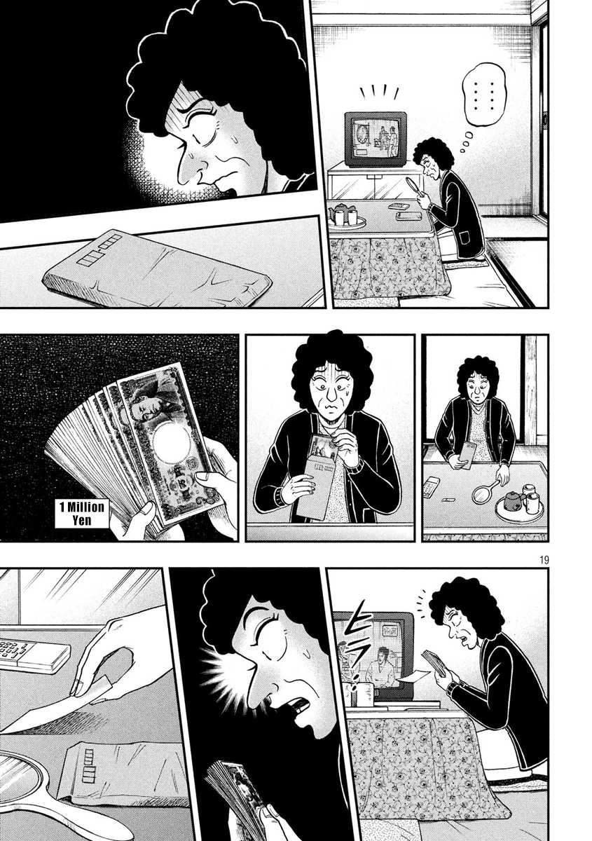 Gambling Outcast Kaiji: The 2.4 Billion Escape Arc - Kaiji Part 6 Chapter 319 page 19 - Chapter 319: Leaving the Nest
