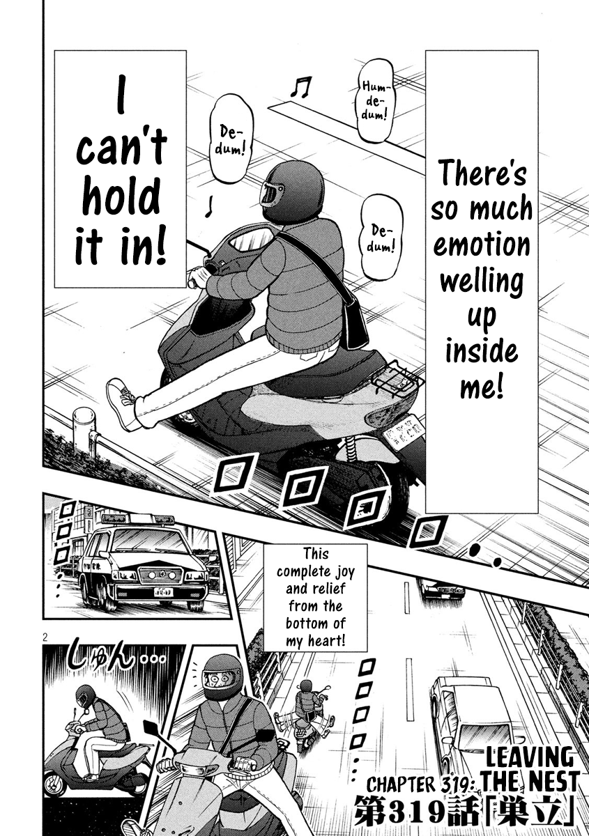 Gambling Outcast Kaiji: The 2.4 Billion Escape Arc - Kaiji Part 6 Chapter 319 page 2 - Chapter 319: Leaving the Nest