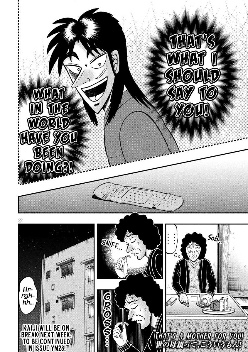 Gambling Outcast Kaiji: The 2.4 Billion Escape Arc - Kaiji Part 6 Chapter 319 page 22 - Chapter 319: Leaving the Nest