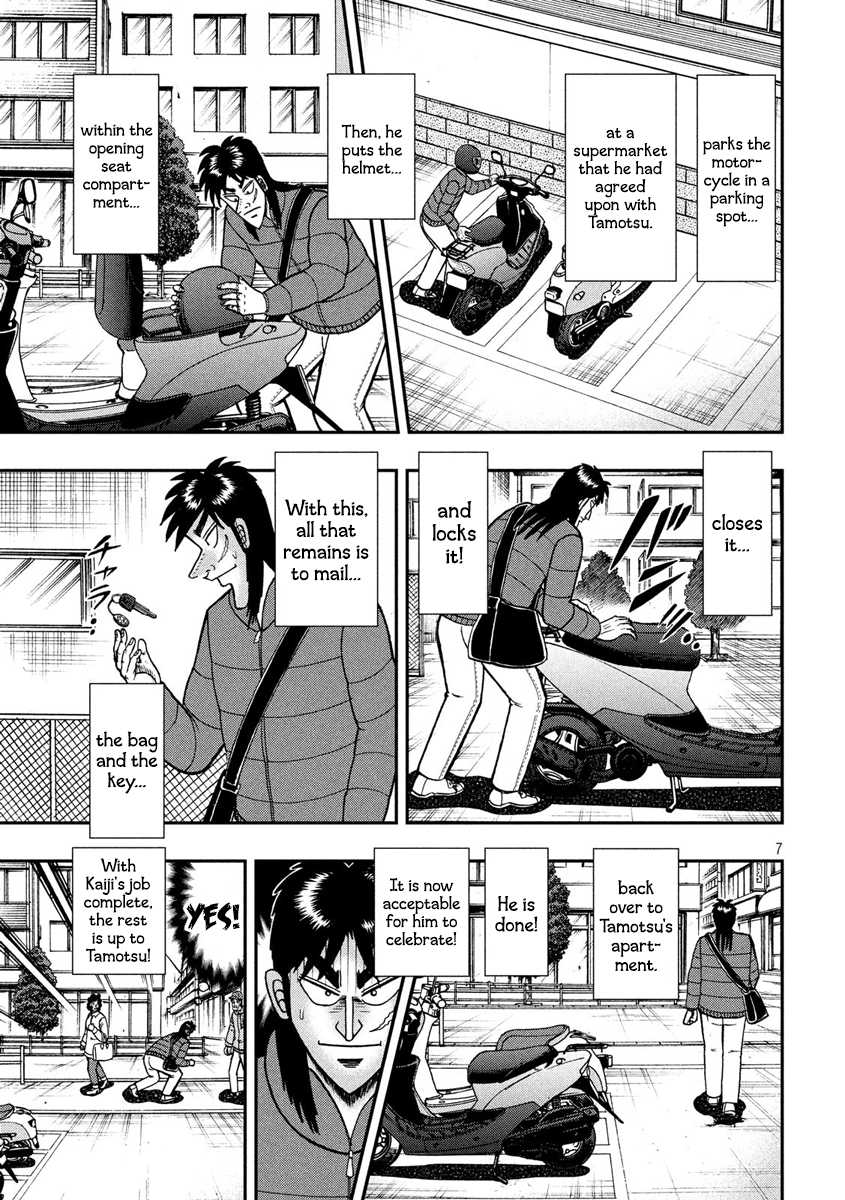 Gambling Outcast Kaiji: The 2.4 Billion Escape Arc - Kaiji Part 6 Chapter 319 page 7 - Chapter 319: Leaving the Nest