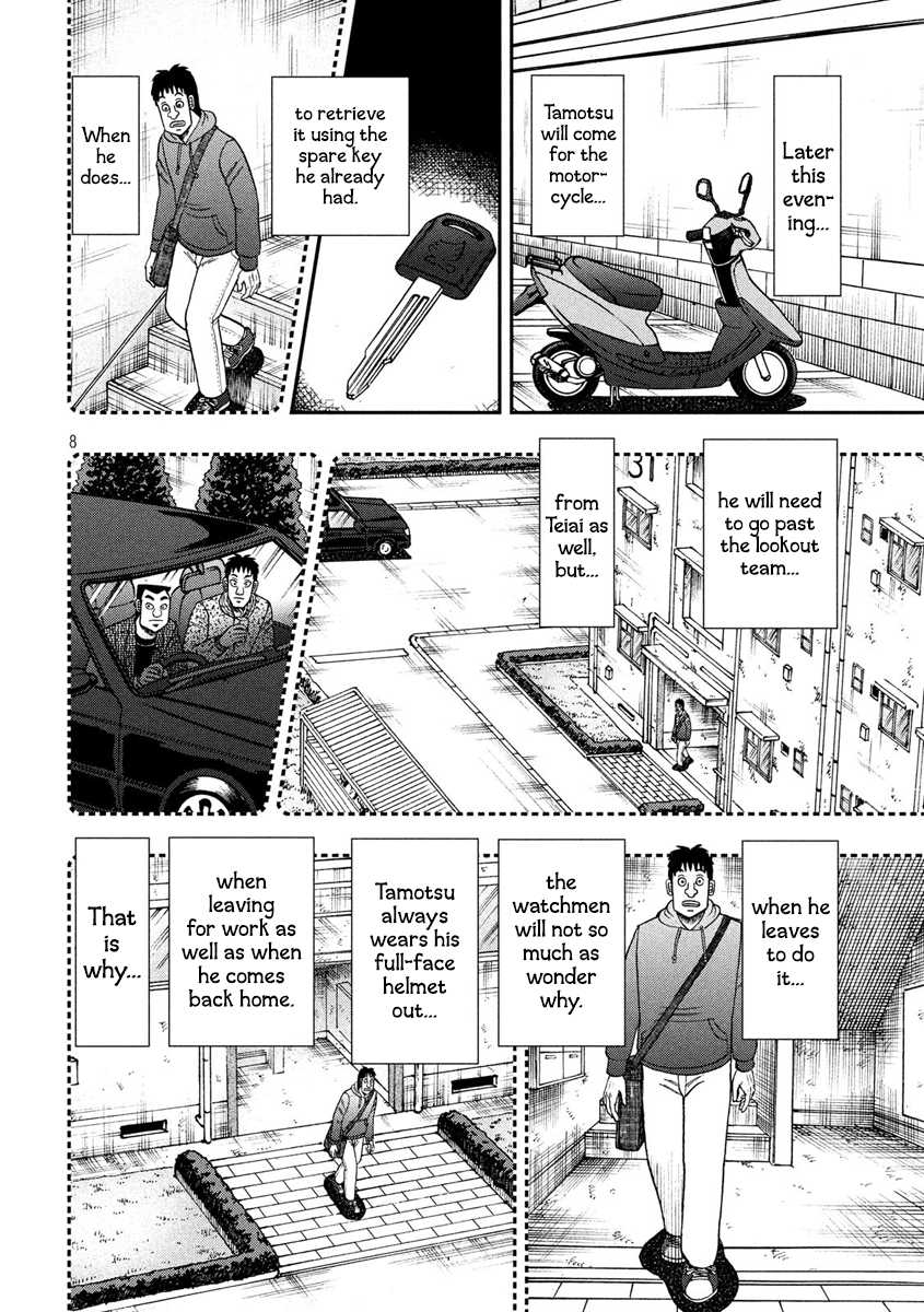 Gambling Outcast Kaiji: The 2.4 Billion Escape Arc - Kaiji Part 6 Chapter 319 page 8 - Chapter 319: Leaving the Nest
