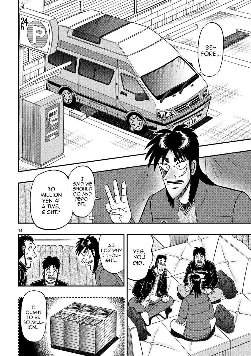 Gambling Outcast Kaiji: The 2.4 Billion Escape Arc - Kaiji Part 6 Chapter 320 page 12 - Chapter 320: Future