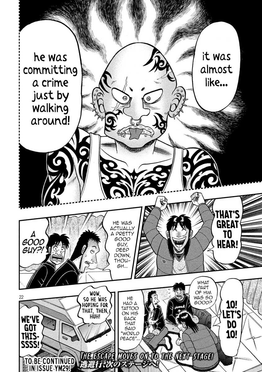 Gambling Outcast Kaiji: The 2.4 Billion Escape Arc - Kaiji Part 6 Chapter 320 page 20 - Chapter 320: Future