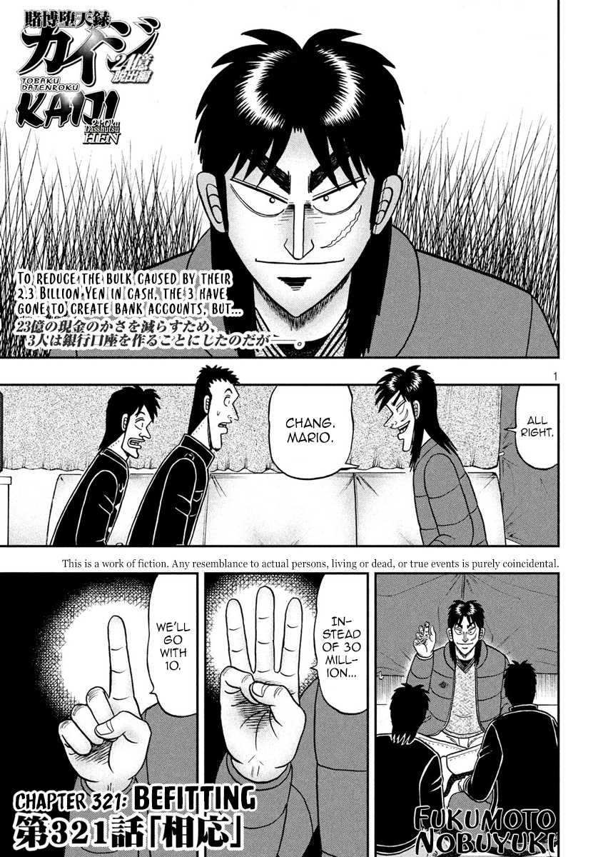 Gambling Outcast Kaiji: The 2.4 Billion Escape Arc - Kaiji Part 6 Chapter 321 page 1 - Chapter 321: Befitting