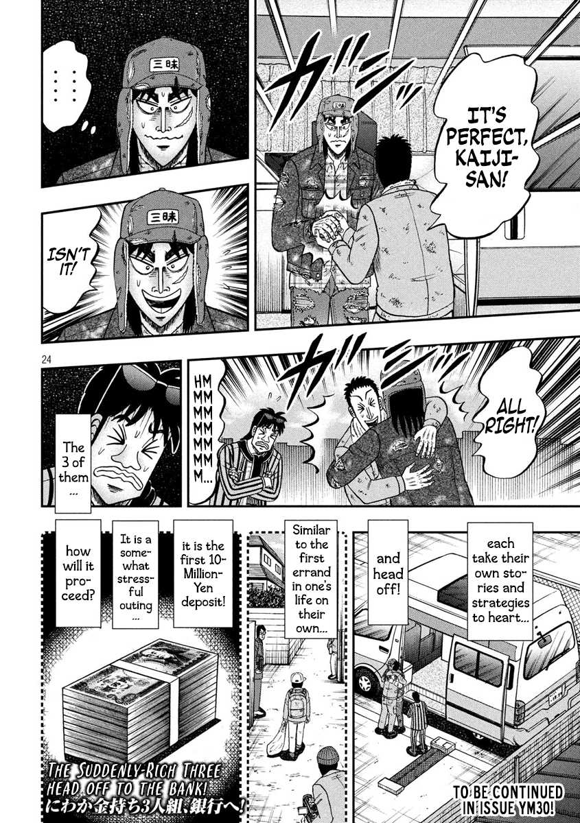 Gambling Outcast Kaiji: The 2.4 Billion Escape Arc - Kaiji Part 6 Chapter 321 page 24 - Chapter 321: Befitting