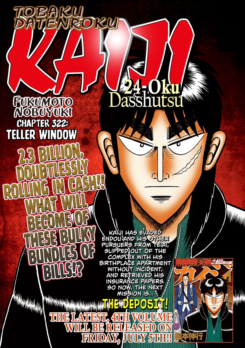 Gambling Outcast Kaiji: The 2.4 Billion Escape Arc - Kaiji Part 6 Chapter 322 page 1 - Chapter 322: Teller Window