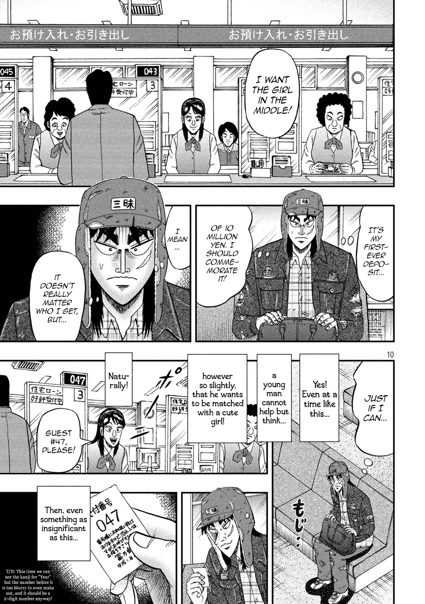 Gambling Outcast Kaiji: The 2.4 Billion Escape Arc - Kaiji Part 6 Chapter 322 page 10 - Chapter 322: Teller Window