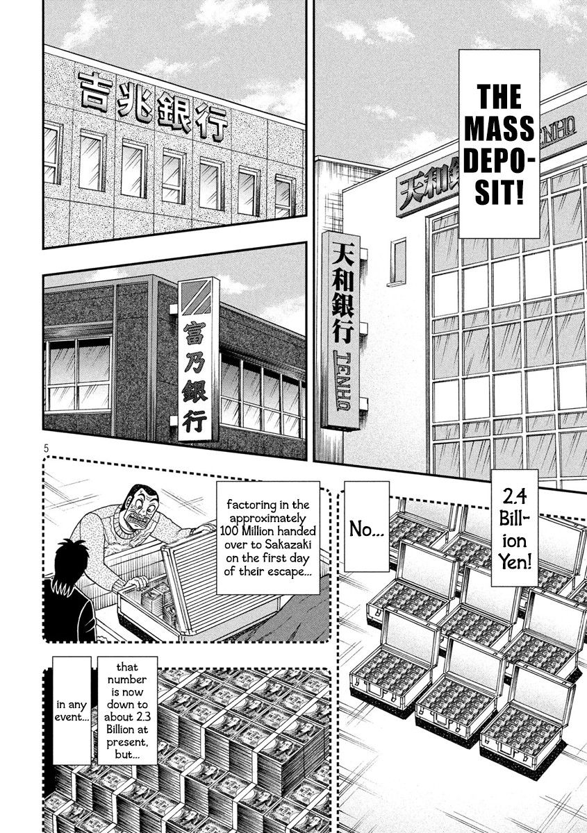 Gambling Outcast Kaiji: The 2.4 Billion Escape Arc - Kaiji Part 6 Chapter 322 page 5 - Chapter 322: Teller Window
