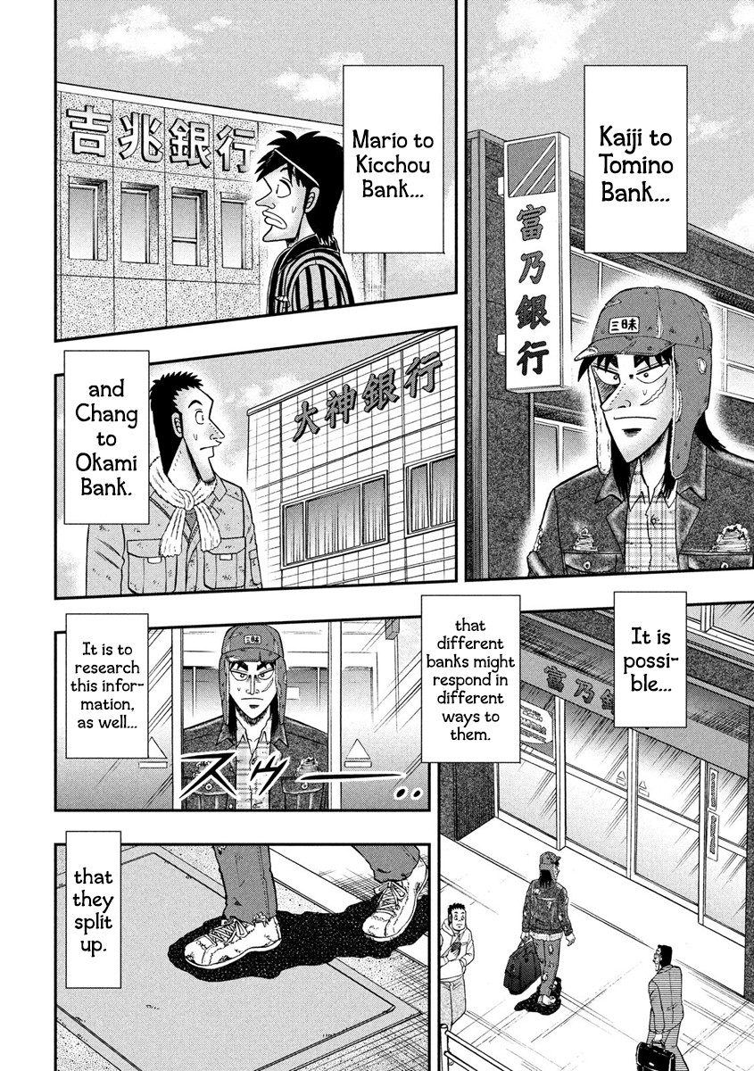 Gambling Outcast Kaiji: The 2.4 Billion Escape Arc - Kaiji Part 6 Chapter 322 page 7 - Chapter 322: Teller Window