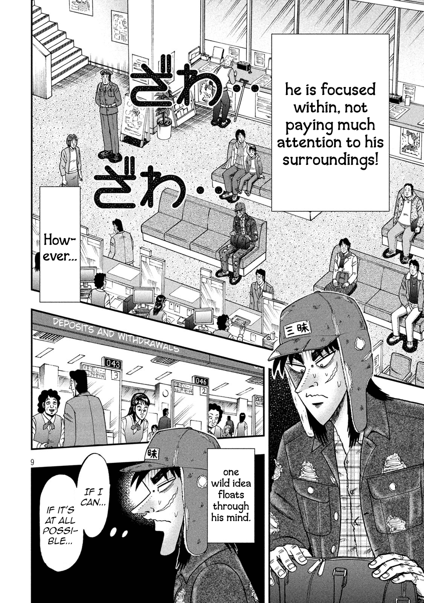 Gambling Outcast Kaiji: The 2.4 Billion Escape Arc - Kaiji Part 6 Chapter 322 page 9 - Chapter 322: Teller Window