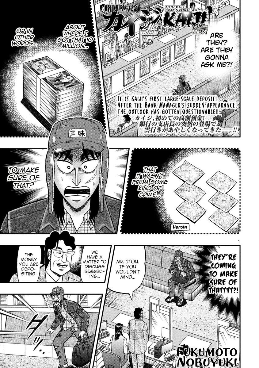 Gambling Outcast Kaiji: The 2.4 Billion Escape Arc - Kaiji Part 6 Chapter 323 page 1 - Chapter 323: Wasteful Spending