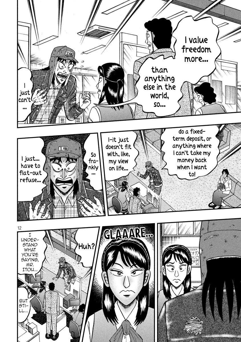 Gambling Outcast Kaiji: The 2.4 Billion Escape Arc - Kaiji Part 6 Chapter 323 page 12 - Chapter 323: Wasteful Spending