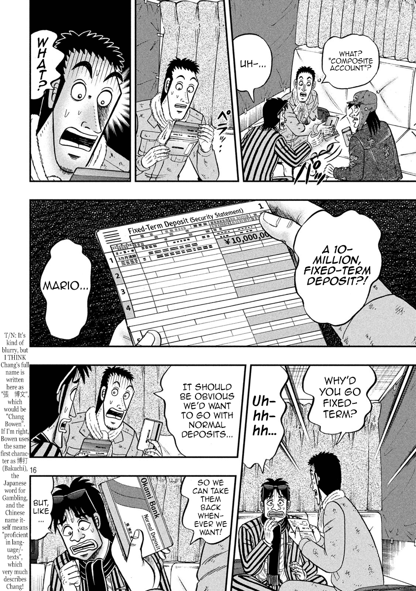 Gambling Outcast Kaiji: The 2.4 Billion Escape Arc - Kaiji Part 6 Chapter 323 page 16 - Chapter 323: Wasteful Spending